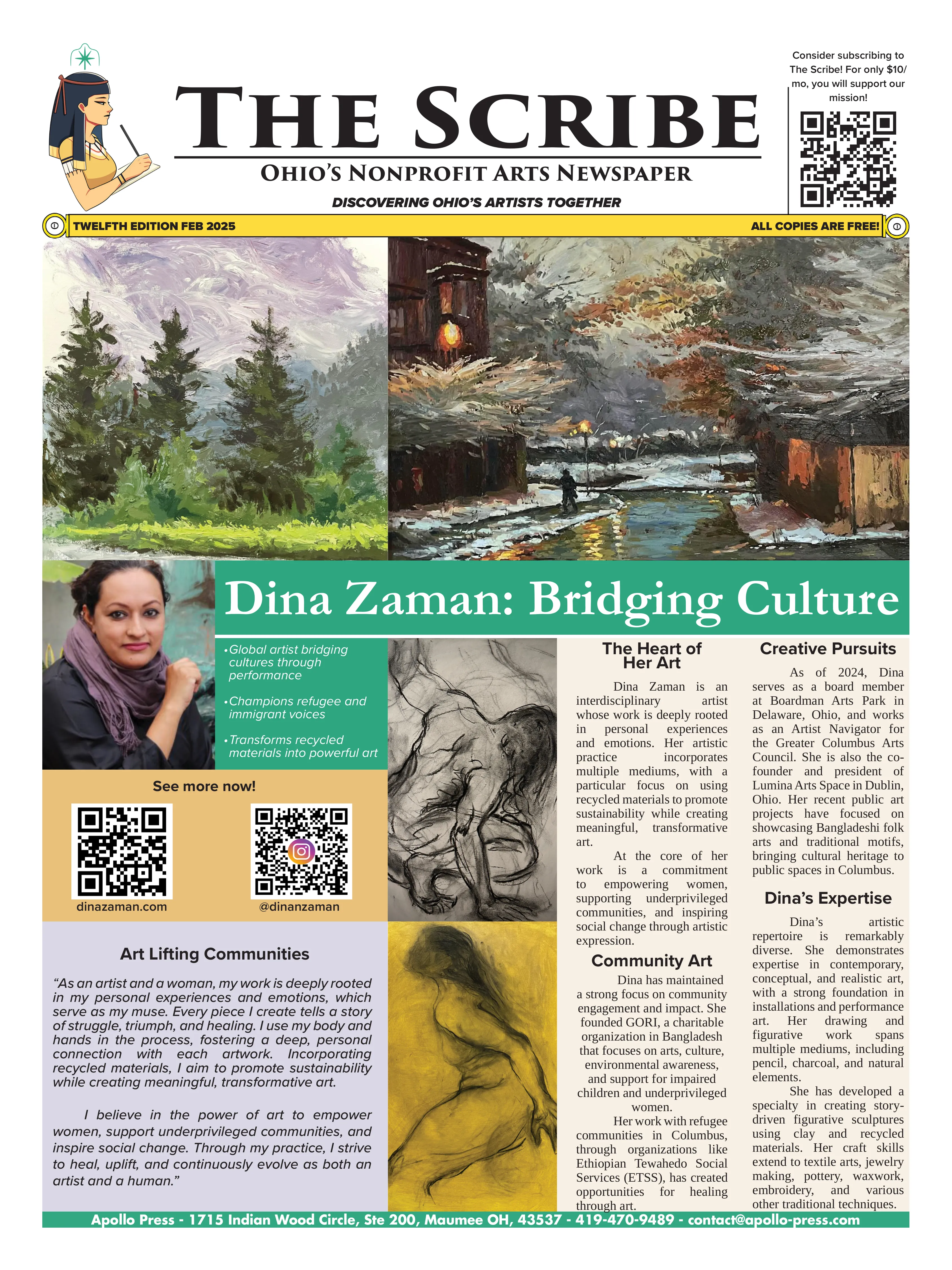 Page 1 of 12th Edition